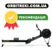 Купить Гребной тренажер  Concept2 Model D Black PM5 в Киеве - фото №1
